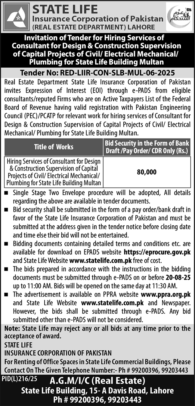 State Life Insurance Corporation of Pakistan Lahore Tender Notice